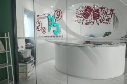 [2分钟教程]桂林工厂招工最新信息_哔哩哔哩-3
